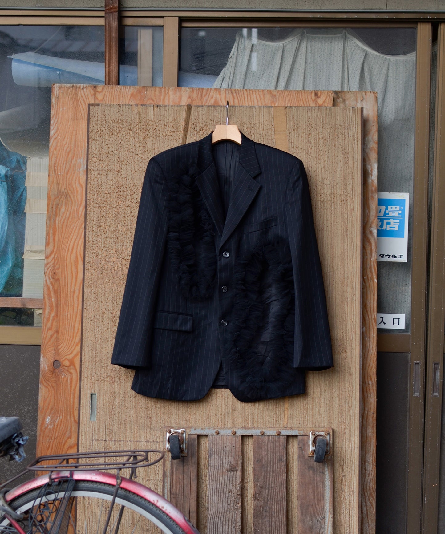 RE-003 / cutting frill jacket【B】